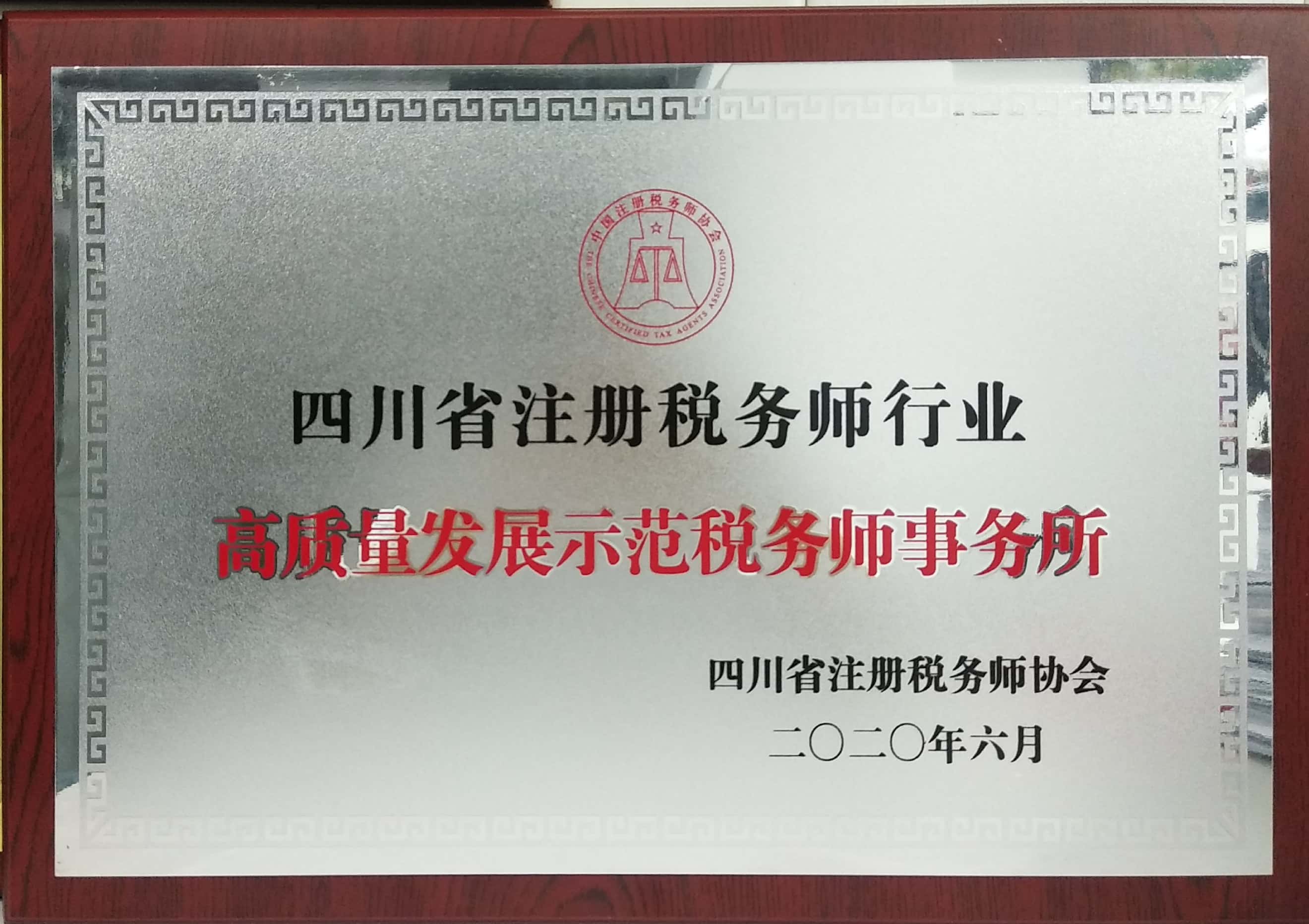 1631846496107523.jpg 微信圖片_20210910155120.jpg