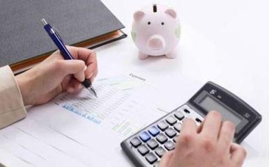 財(cái)政部 稅務(wù)總局關(guān)于進(jìn)一步加大增值稅期末留抵退稅政策實(shí)施力度的公告