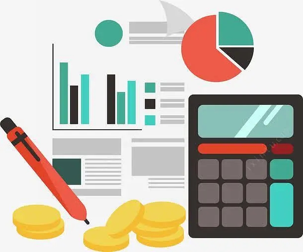 關于印發(fā)《政府會計準則制度解釋第5號》的通知